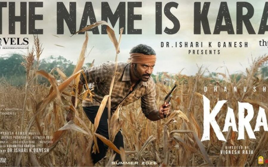 Kara Movie Review: धनुष की दमदार एक्टिंग, लेकिन क्या कमजोर सेकंड हाफ बिगाड़ देता है पूरा खेल?