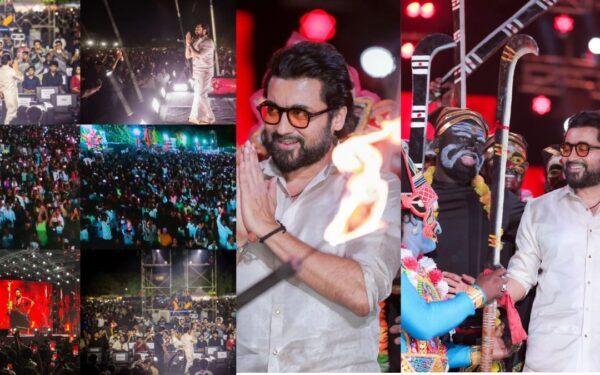 Karuppu Audio Launch: सूर्या के आते ही उमड़ा फैंस का सैलाब, वायरल वीडियो ने मचाया तहलका