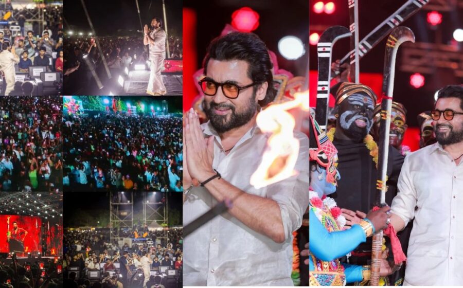 Karuppu Audio Launch: सूर्या के आते ही उमड़ा फैंस का सैलाब, वायरल वीडियो ने मचाया तहलका