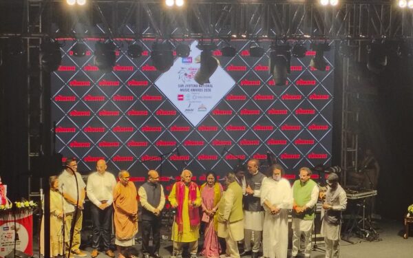 Sur Jyotsna awards : विरासत, साधना और सुरों की अमर गूंज को समर्पित एक भावपूर्ण संध्या