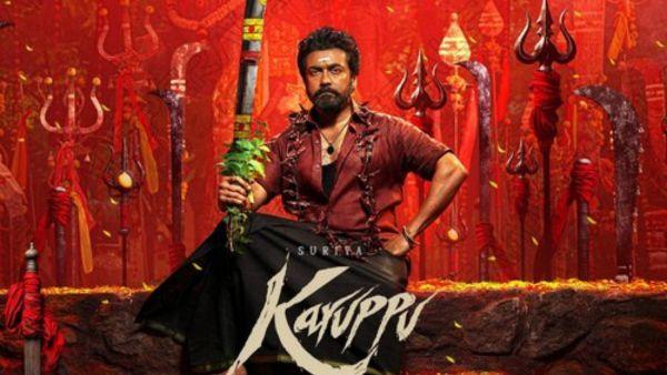 Karuppu audio launch massive crowd visuals