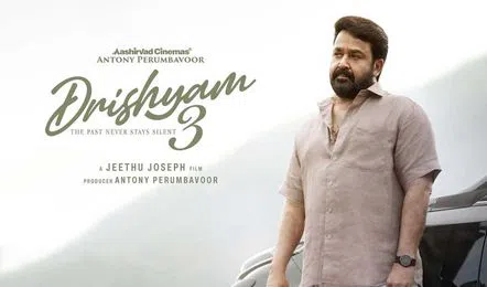 ₹100 करोड़ का बड़ा दांव: Mohanlal की ‘Drishyam 3’ से बॉक्स ऑफिस पर फिर मचेगा धमाल!