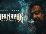 Khalnayak 2 : 4000 कैदियों की असली कहानी से जन्मी संजय दत्त की सबसे बड़ी वापसी