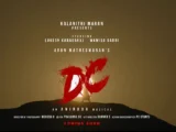 अनिरुद्ध का 'Rage of Revenge' बना चर्चा का केंद्र, 'DC' के ट्रेलर ने Cannes में बटोरी सुर्खियां