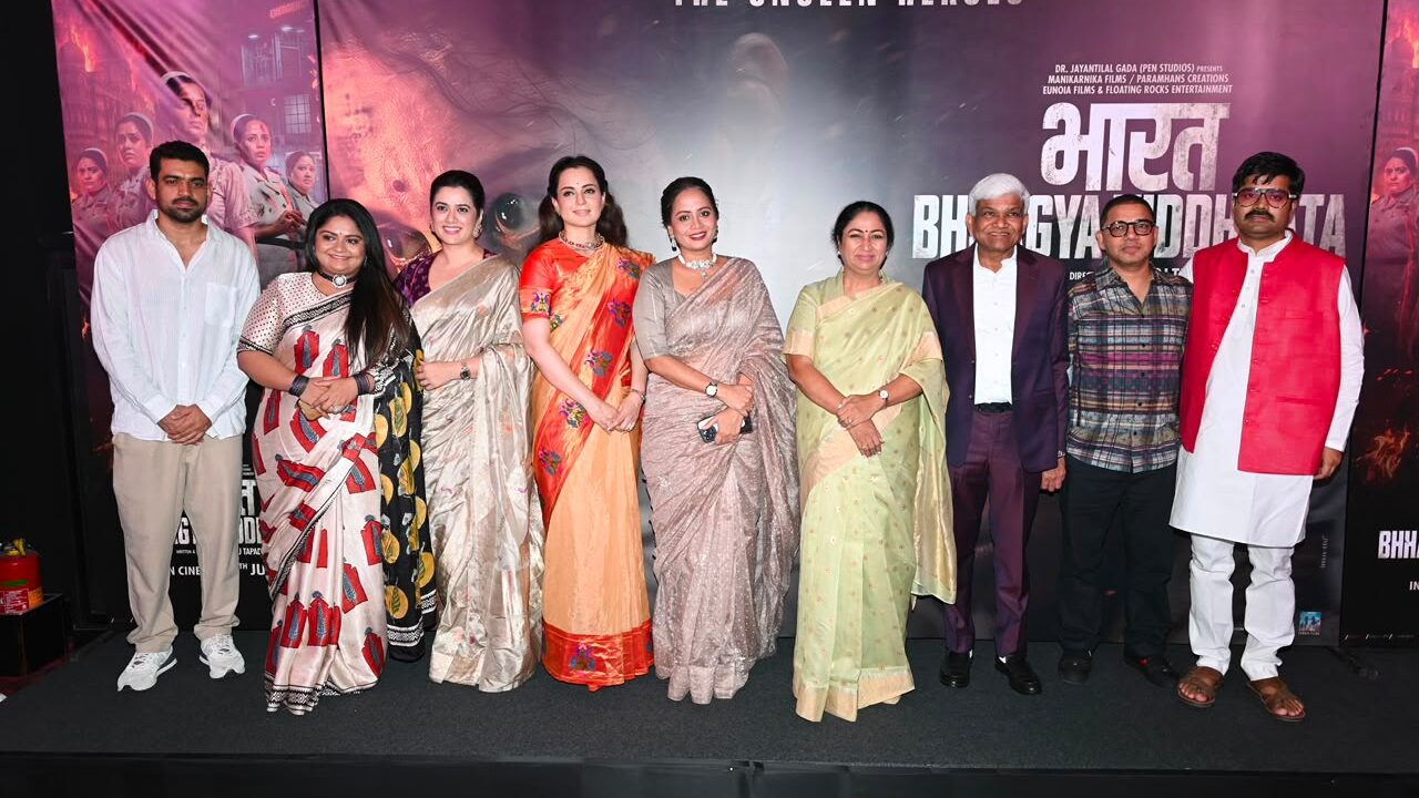 Kangana Ranaut की ‘Bharat Bhagya Vidhata’ को दिल्ली में मिली बड़ी सौगात, CM Rekha Gupta ने किया टैक्स फ्री घोषित