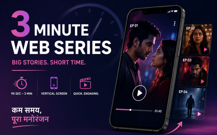 क्या खत्म होने वाला है 40 मिनट एपिसोड का दौर? 3 मिनट की सीरीज़ बदल रही है OTT की दुनिया