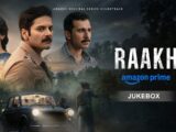Raakh True Story: जिन दो बच्चों की दर्दनाक मौत के बाद उनके नाम पर शुरू हुए वीरता पुरस्कार