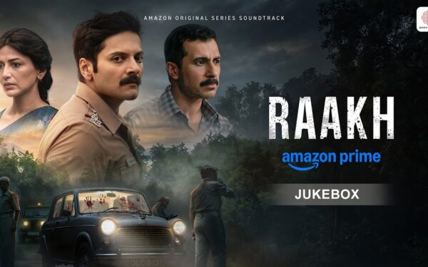 Raakh True Story: जिन दो बच्चों की दर्दनाक मौत के बाद उनके नाम पर शुरू हुए वीरता पुरस्कार