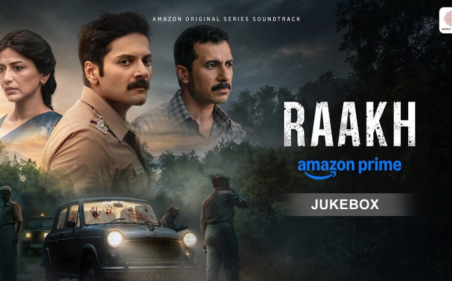 Raakh True Story: जिन दो बच्चों की दर्दनाक मौत के बाद उनके नाम पर शुरू हुए वीरता पुरस्कार